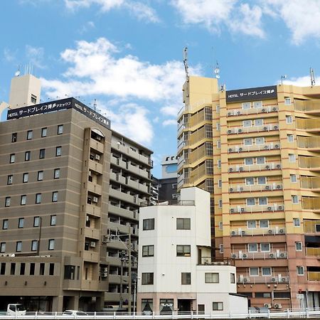 Hotel Third Place Hakata Fukuoka  Zewnętrze zdjęcie