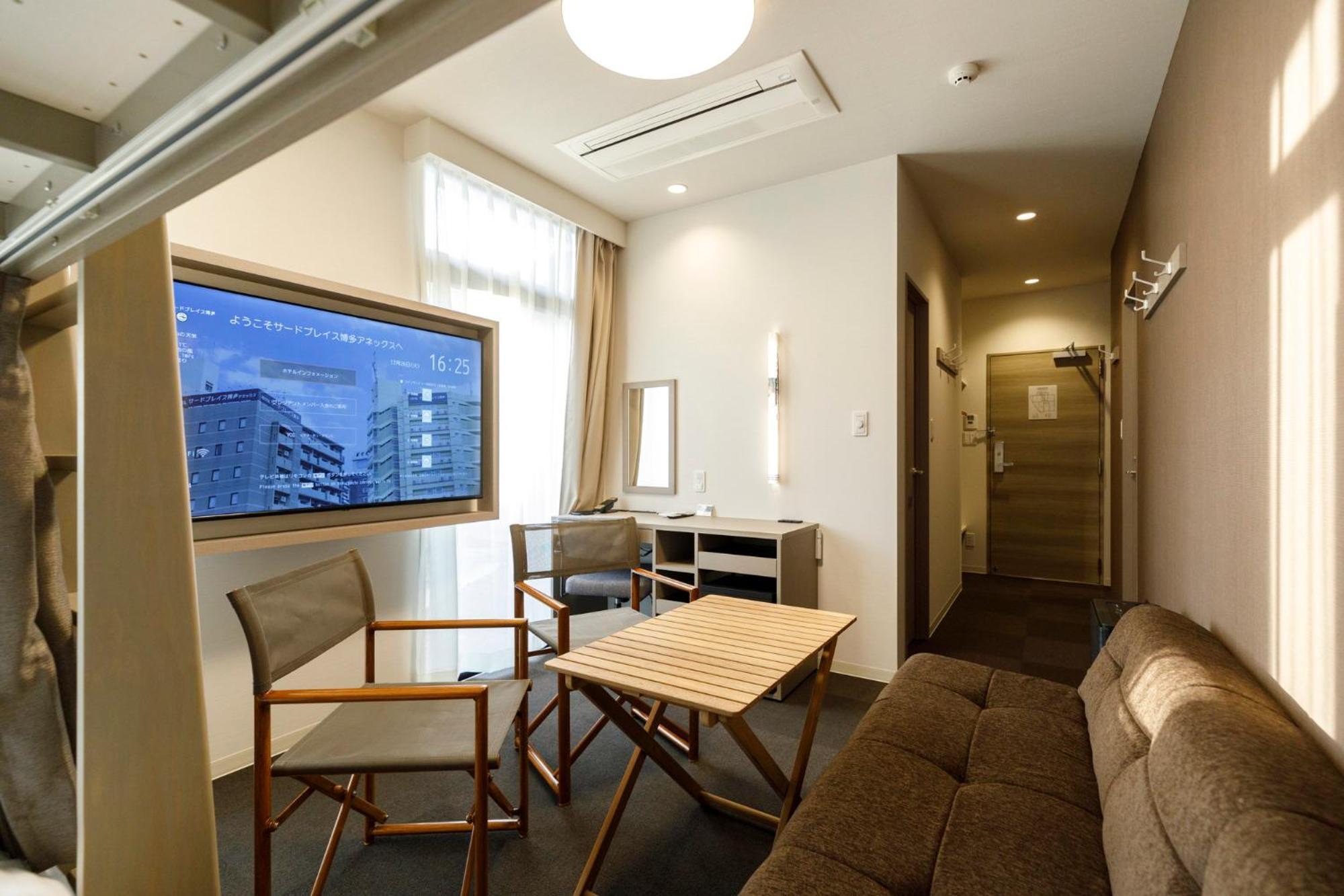 Hotel Third Place Hakata Fukuoka  Zewnętrze zdjęcie