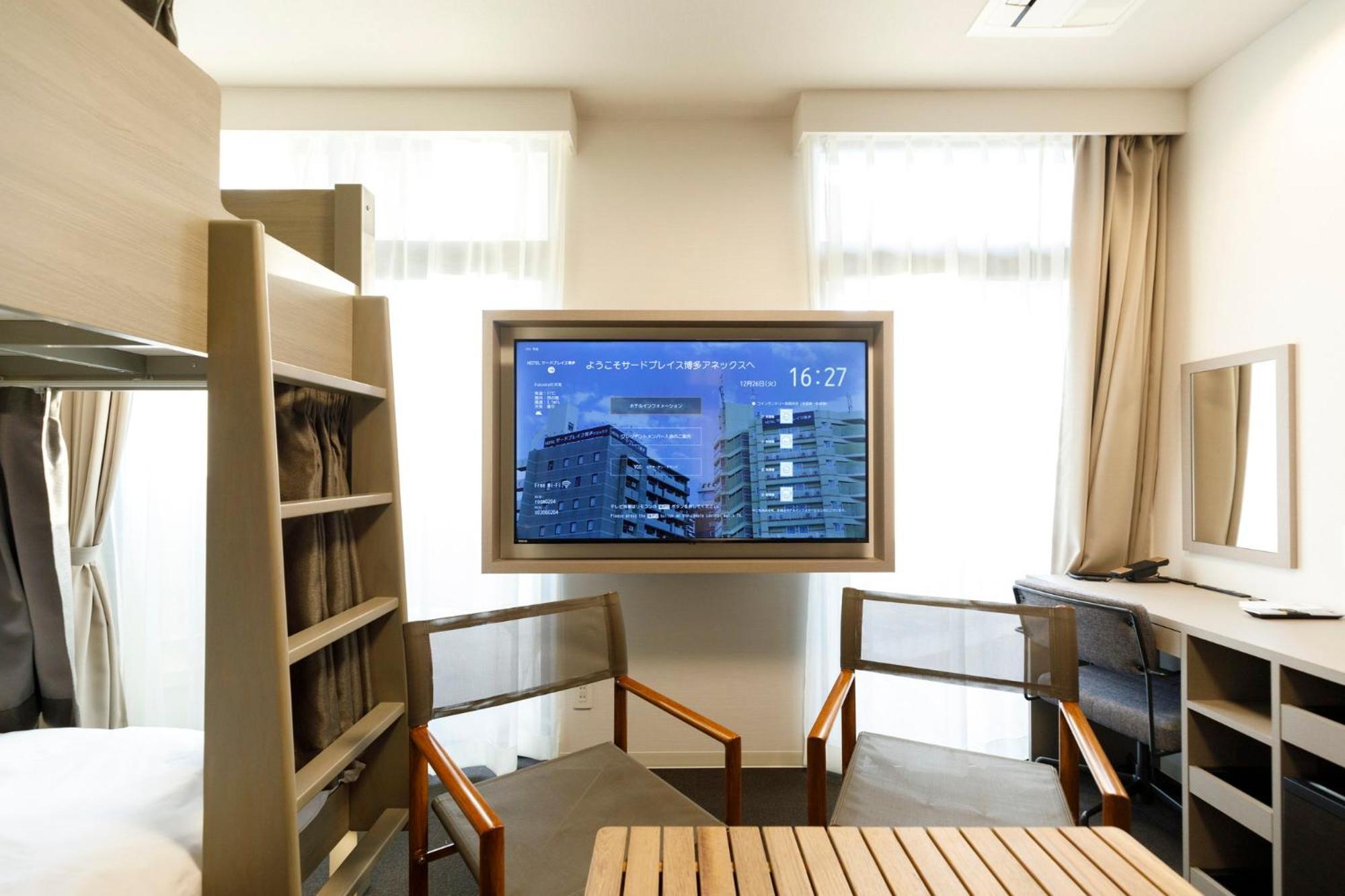 Hotel Third Place Hakata Fukuoka  Zewnętrze zdjęcie