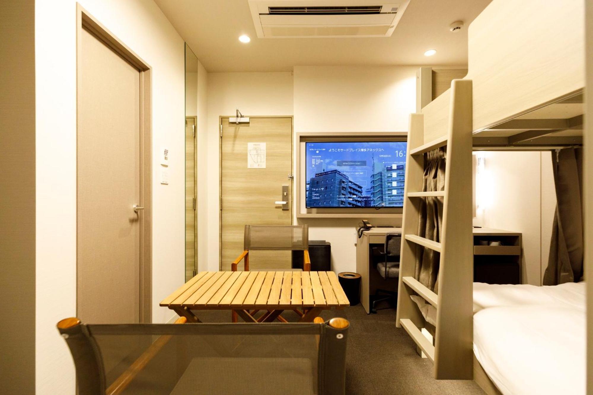 Hotel Third Place Hakata Fukuoka  Zewnętrze zdjęcie