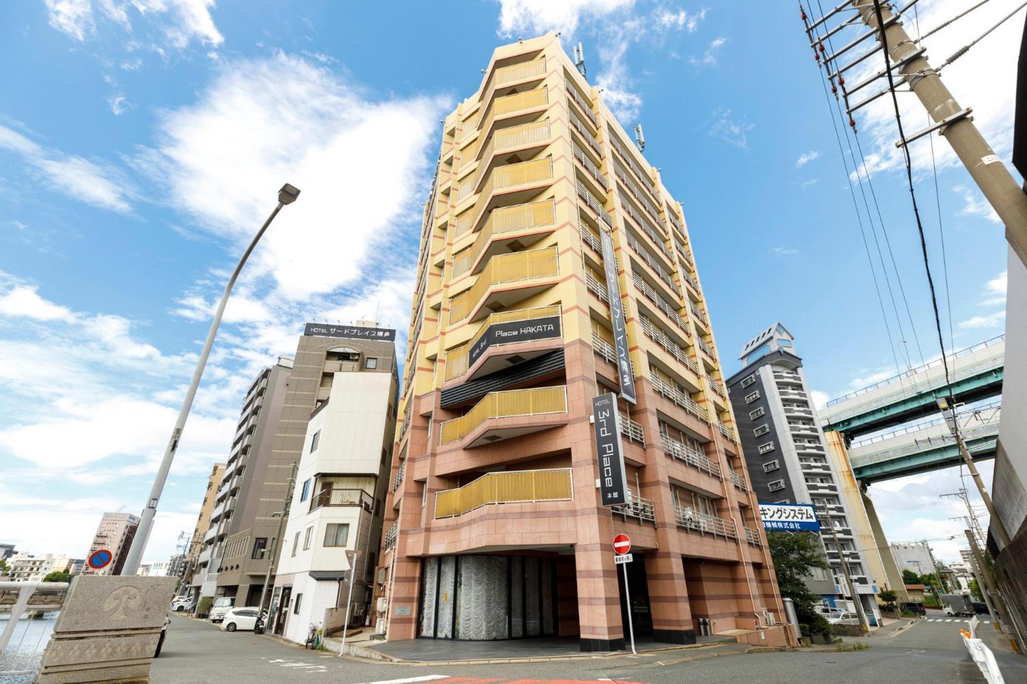 Hotel Third Place Hakata Fukuoka  Zewnętrze zdjęcie